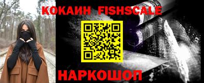 MDMA Ирбит