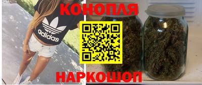 кокаин колумбия Ипатово