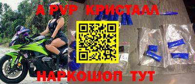 MDMA Ирбит