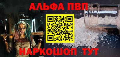 кокаин колумбия Ипатово