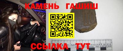 марихуана Изобильный