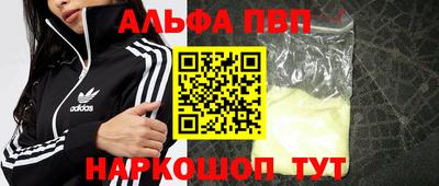 марихуана Изобильный